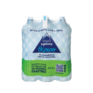 Nera Kritis Natural Mineral Water 1.5L 6pk